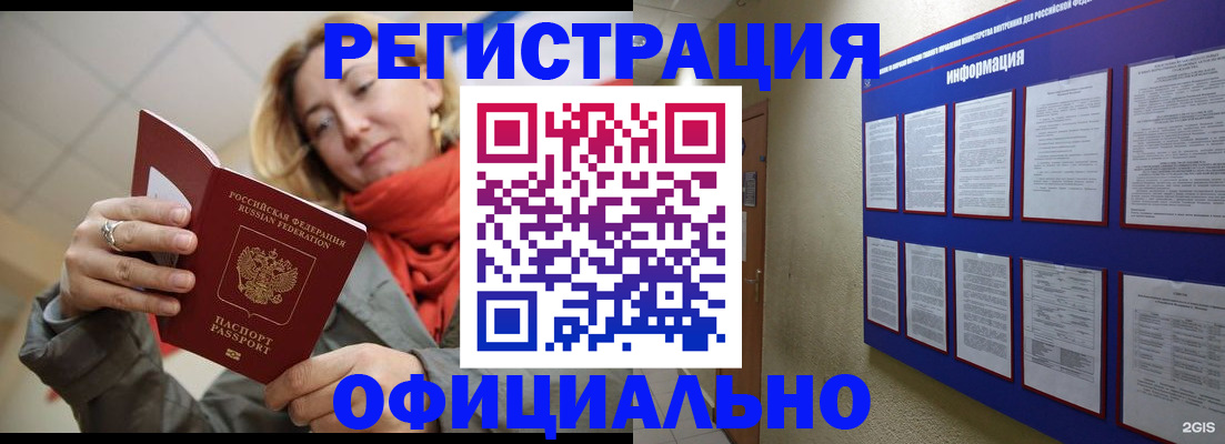 форма 3 в Курской области